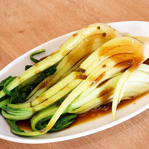 Pak Choi