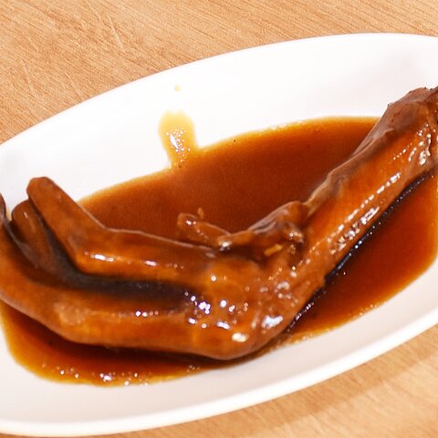 Gänsefuß